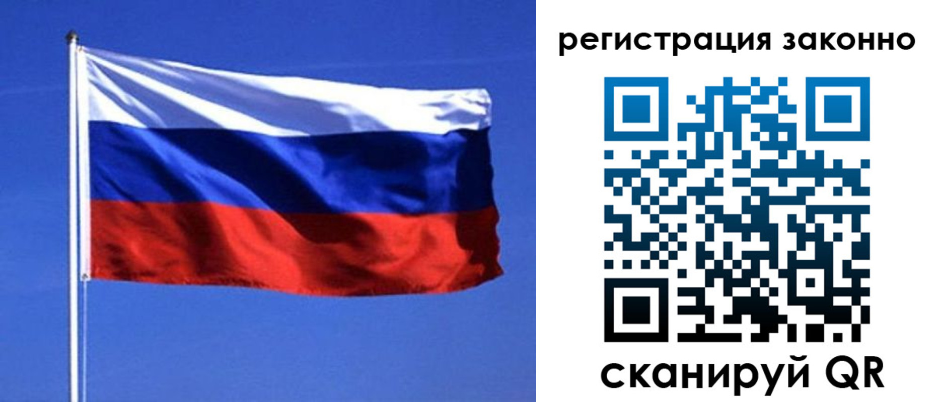пропишу в квартире в Верхней Салде